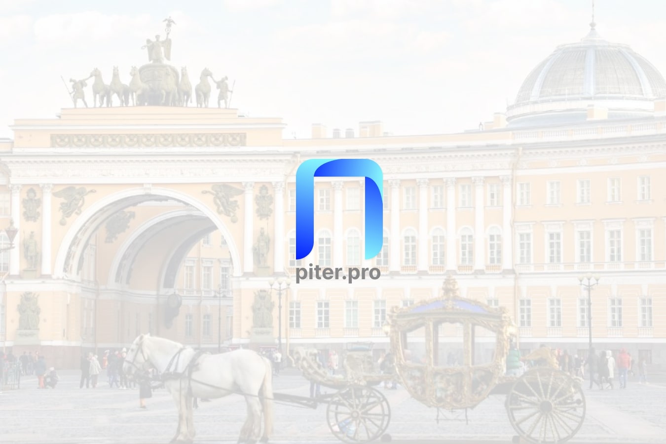 💶 Наличку можно снять в аптеках, магазинах и АЗС фото